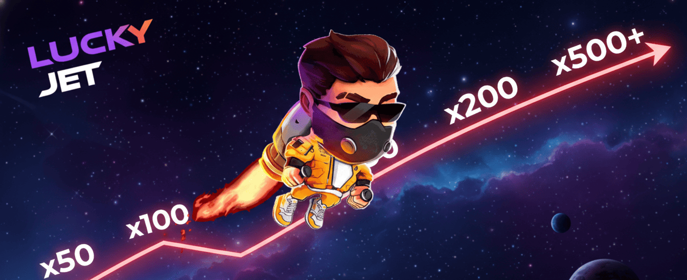 Lucky Jet 1win